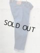 1969's 〜 EARLY 1970's LEVI'S（リーバイス） 501 “ 66 BIG E ”