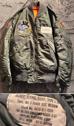 画像1: 1961's 《 L-2B 》 / J-7448D / “ SKYLINE CLOTHING CORP. ” / 95th FTR.INTCP.SQ