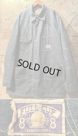 画像1: 1950’s〜 “ FULL CUP ” DENIM COVERALLS / デニムカバーオール / NICE COLOR ＆ AGING
