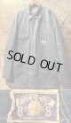 1950’s〜 “ FULL CUP ” DENIM COVERALLS / デニムカバーオール / NICE COLOR ＆ AGING