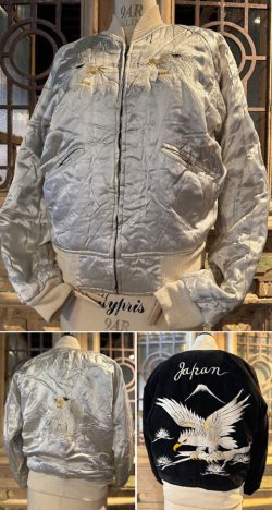 画像1: 1950's JAPANESE SOUVENIR JKT / W. “ WHITE TIGAR ” SKA-JKT / PEARL WHITE SATIN × BLACK VELVETEEN / VERY MINT CONDTION
