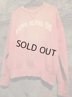 画像1: 1950〜1960's “ KAPPA ALPHA RHO ” / 【 SUN FADE RED 】 FRONT V SWEAT