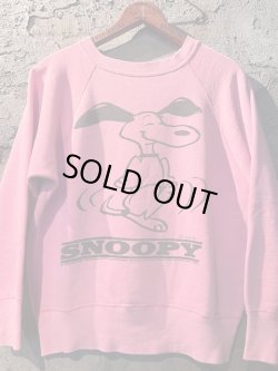 画像1: 1960's〜 “ PEANUTS（ピーナッツ） / SNOOPY（スヌーピー） ” PRINT SWEAT / PINK × “ I'VE GOT TO START ACTING MORE SENSIBLE...TOMORROW！ ”