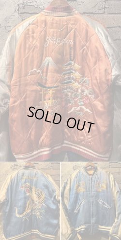画像1: 1950's JAPANESE SOUVENIR JKT / W. “ MT. FUJI, THREE-STORIED PAGODA, TORII / TIGER & DRAGON ” / ORANGE & WHITE × BLUE SATIN SKA-JKT