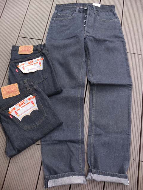 1980's〜 DEAD STOCK フラッシャー付き 『 Made in USA “ 501 0658