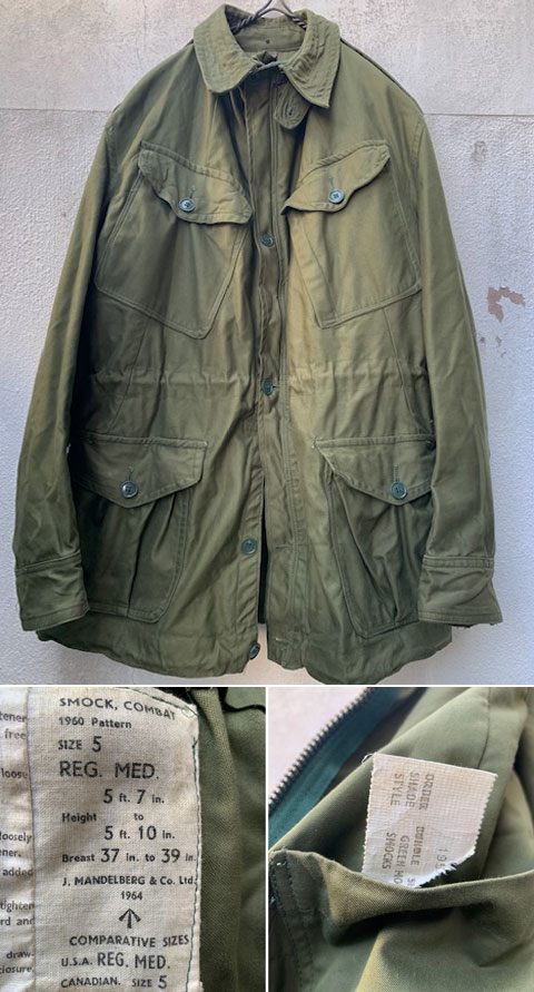 60's BRITISH ARMY コンバットスモックジャケットhbtヘリンボーン